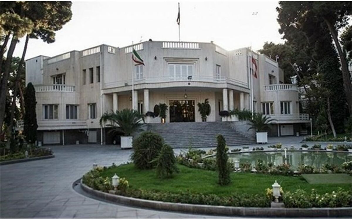 موافقت مجلس با تفحص از عملکرد نهاد ریاست‌جمهوری