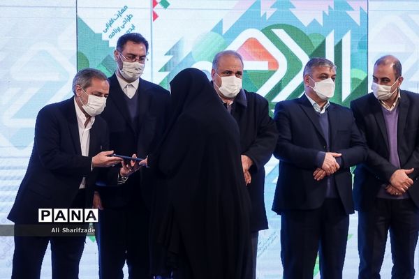 اختتامیه اولین جشنواره تجارب و ایده‌های برتر اردویی و اردوگاهی