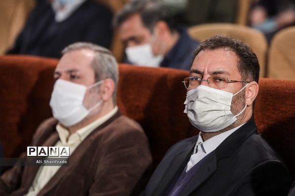 اختتامیه اولین جشنواره تجارب و ایده‌های برتر اردویی و اردوگاهی