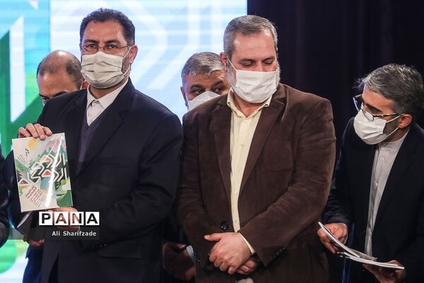 اختتامیه اولین جشنواره تجارب و ایده‌های برتر اردویی و اردوگاهی