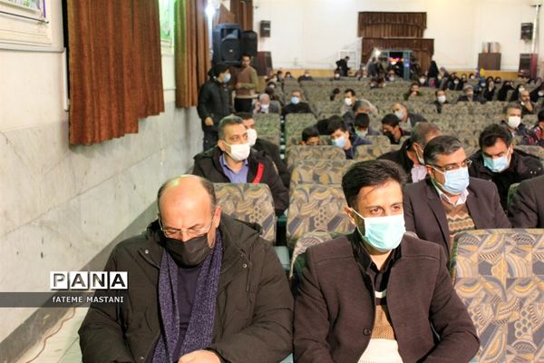 محفل انس با قرآن در اداره آموزش و پرورش ناحیه