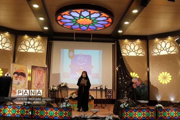 محفل انس با قرآن در اداره آموزش و پرورش ناحیه