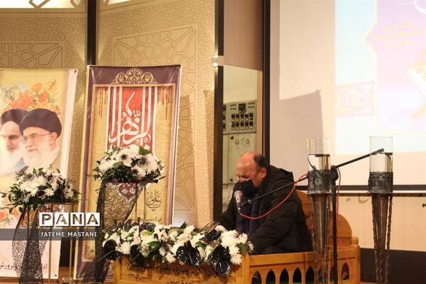 محفل انس با قرآن در اداره آموزش و پرورش ناحیه