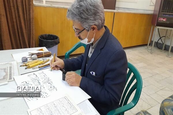 محفل انس با قرآن در اداره آموزش و پرورش ناحیه