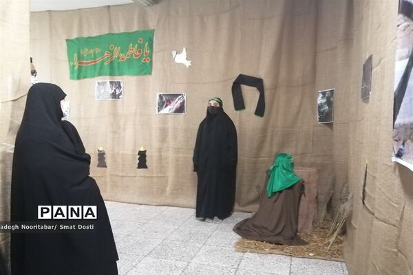 نمایشگاه « از مدرسه تا بقیع» در منطقه ۱۵