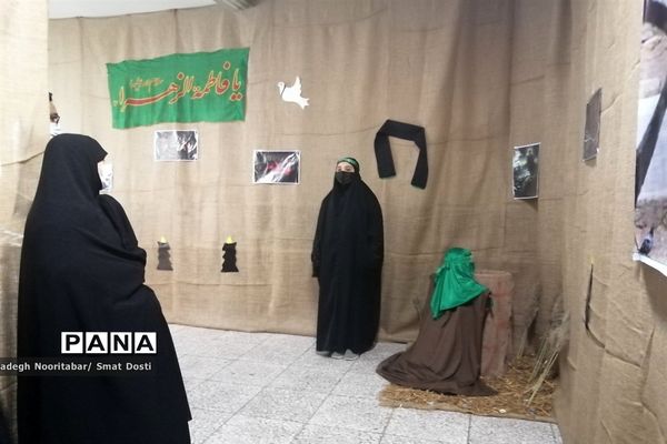 نمایشگاه « از مدرسه تا بقیع» در منطقه ۱۵