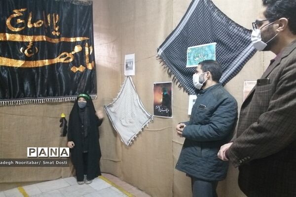نمایشگاه « از مدرسه تا بقیع» در منطقه ۱۵