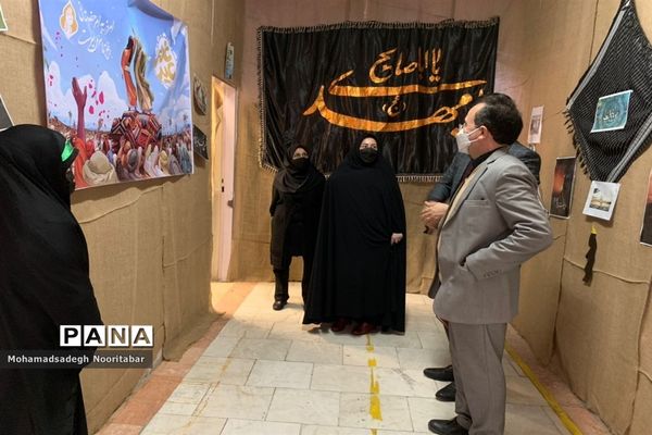 نمایشگاه « از مدرسه تا بقیع» در منطقه ۱۵