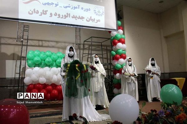 کارگاه آموزشی توجیهی مربیان پیشتاز ناحیه 4 اهواز