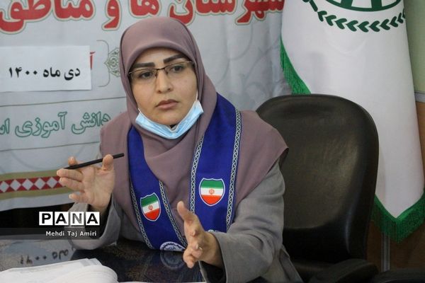 نشست مسئولان سازمان دانش‌آموزی شهرستان‌ها و مناطق استان بوشهر