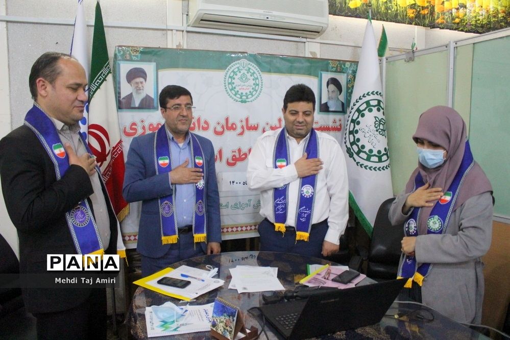 نشست مسئولان سازمان دانش‌آموزی شهرستان‌ها و مناطق استان بوشهر