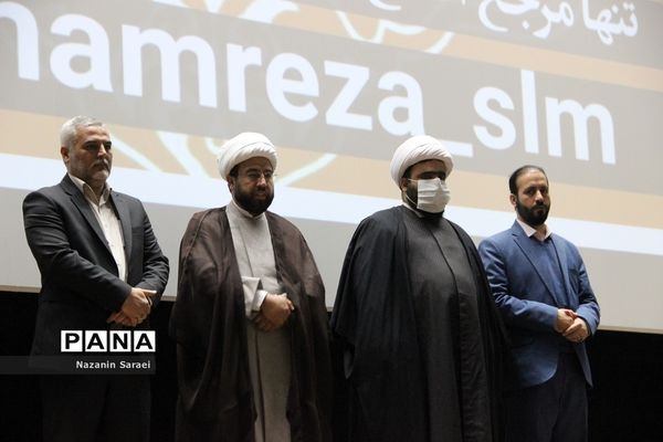 افتتاحیه دوازدهمین دوره جشنواره مردمی فیلم عمار در  اسلامشهر