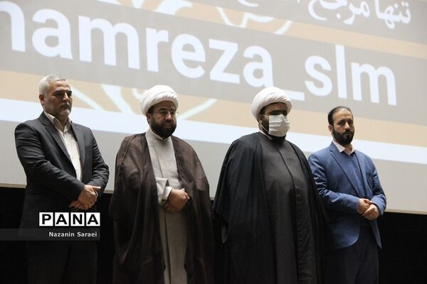 افتتاحیه دوازدهمین دوره جشنواره مردمی فیلم عمار در  اسلامشهر