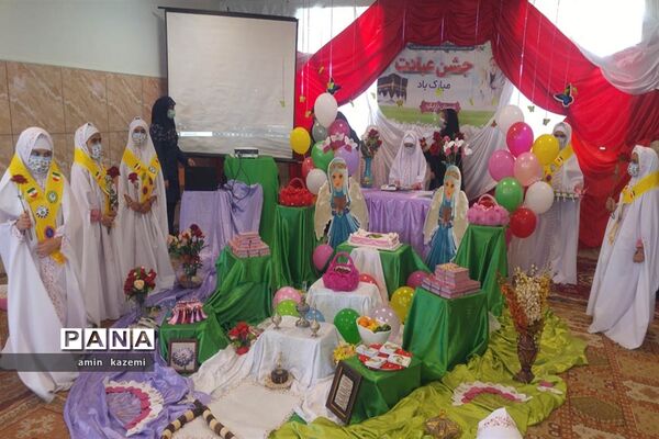 جشن عبادت دانش‌آموزان دبستان داراب‌گرد استان فارس