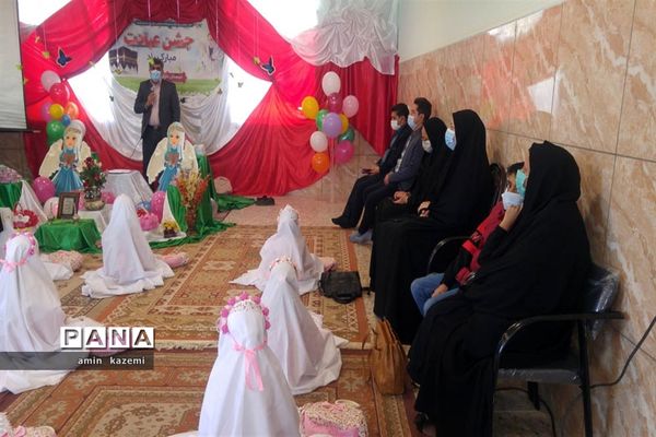 جشن عبادت دانش‌آموزان دبستان داراب‌گرد استان فارس