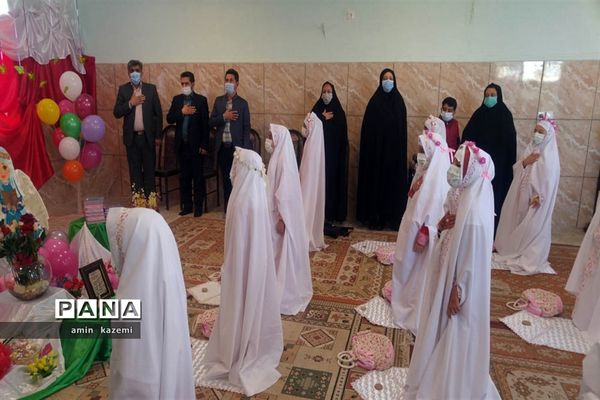 جشن عبادت دانش‌آموزان دبستان داراب‌گرد استان فارس