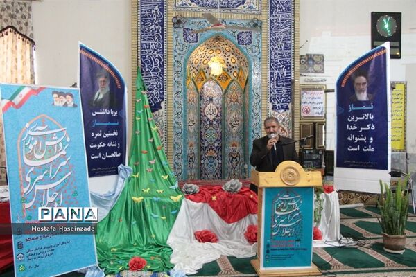 تجلیل از برندگان اجلاس نماز  در مانه و سملقان