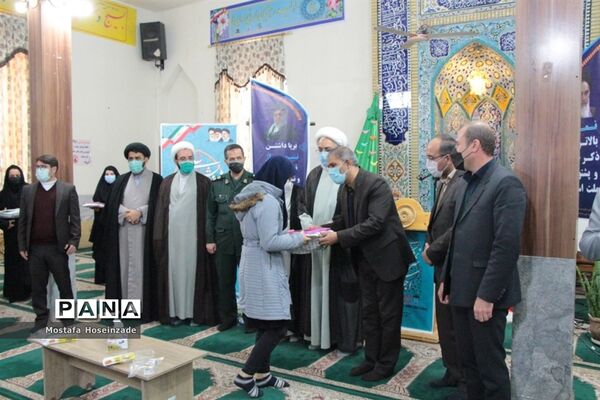 تجلیل از برندگان اجلاس نماز  در مانه و سملقان