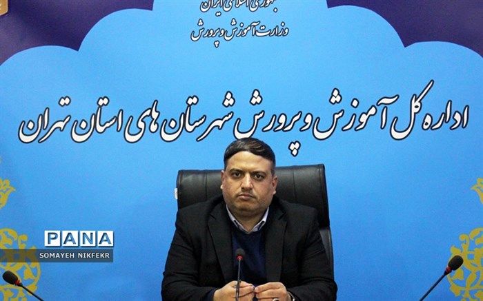 یوسف بهارلو: ارائه داده‌های صحیح، جامع و کامل لازمه تدوین برنامه و چشم‌انداز 5 ساله است