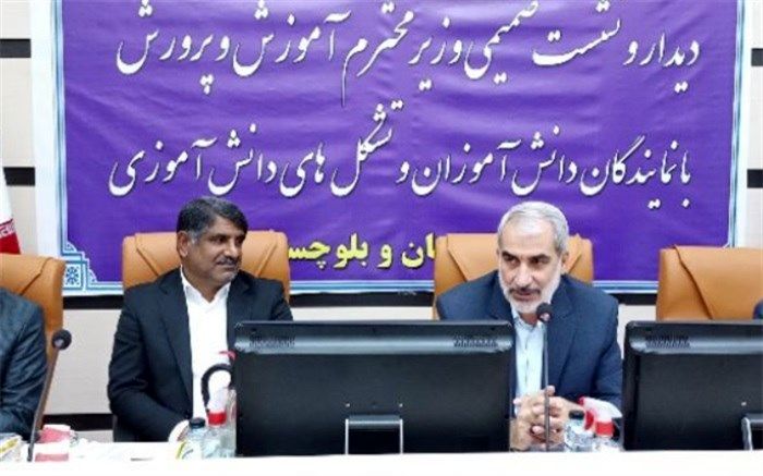 «استعدادپروری» و «کارآفرینی» باید جایگزین «حافظه‌محوری» در مدارس شود