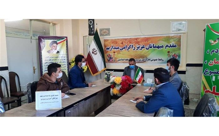 استانداردسازی سیستم گرمایشی ۱۳ واحد آموزشی در شهرستان مرزی اصلاندوز