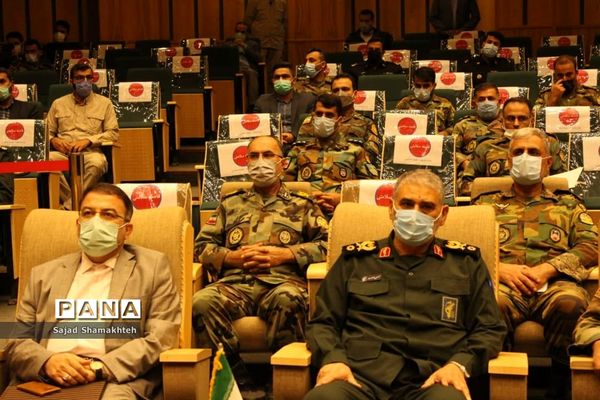 کارگاه علمی کاربردی استانی مدیریت پیشگیری از وقوع جرائم شایع و آسیب‌های نوپدید