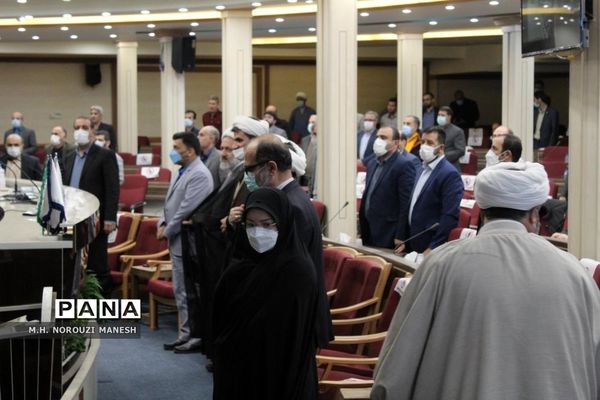 همایش سراسری کارشناسان دانشگاه فرهنگیان در قم