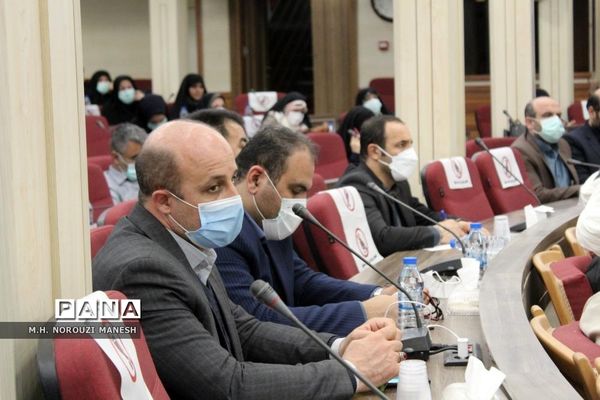 همایش سراسری کارشناسان دانشگاه فرهنگیان در قم