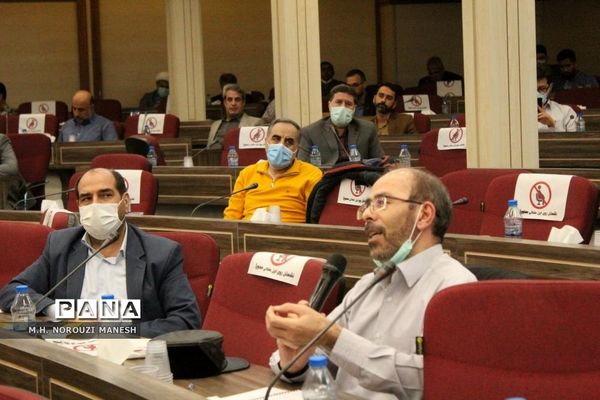 همایش سراسری کارشناسان دانشگاه فرهنگیان در قم