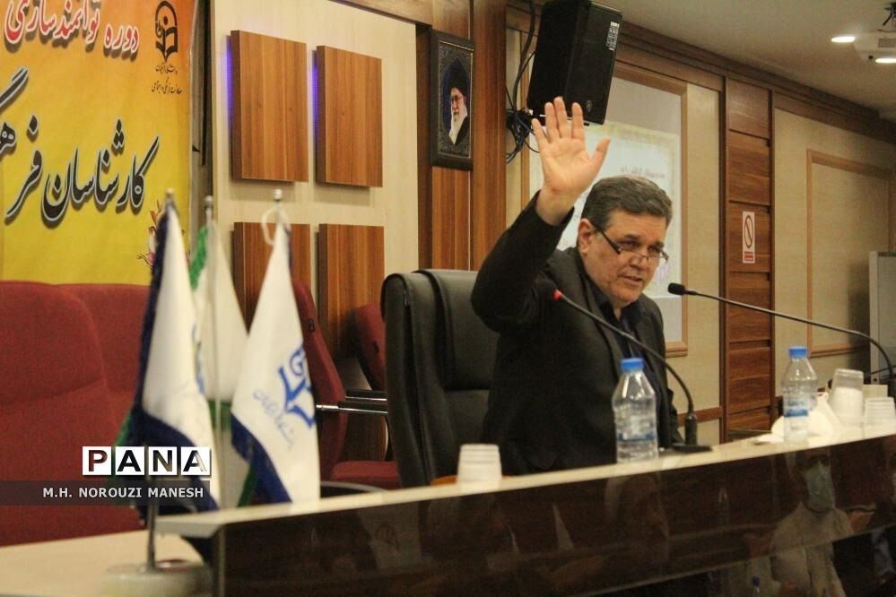 همایش سراسری کارشناسان دانشگاه فرهنگیان در قم