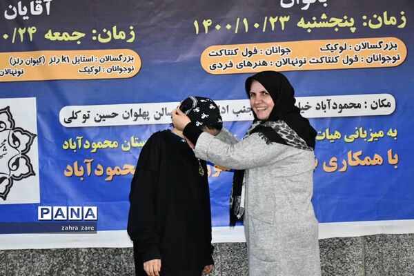 آغاز رقابت‌های تاپ کیک بوکسینگ قهرمانی مازندران در محمودآباد