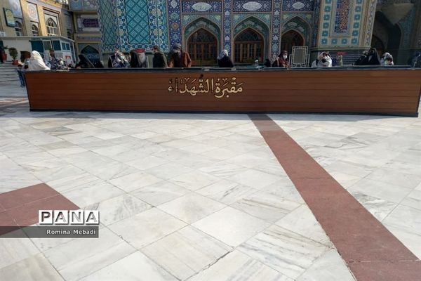 آستان مقدس امامزاده صالح(ع) شهر تهران