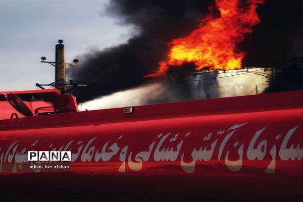 آتش سوزی درشهرک صنعتی اشتهارد