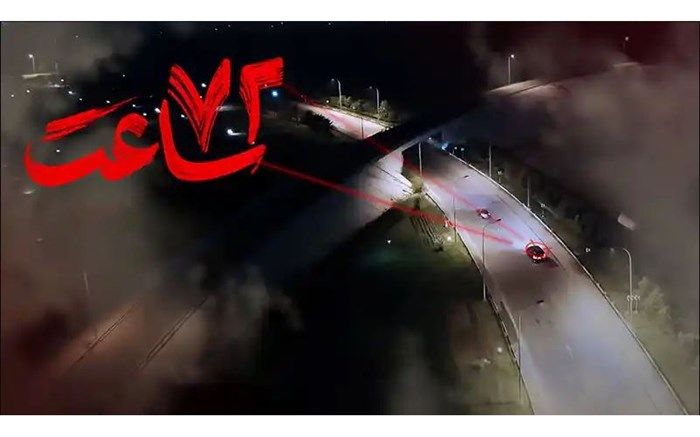 پخش مستند «۷۲ ساعت» از شبکه سه