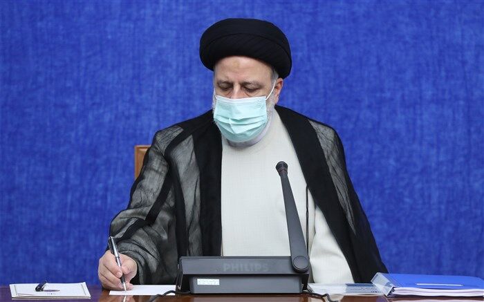 پنج فرمان رئیس‌جمهوری به نظام بانکی