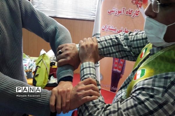 کارگاه مهارت آموزی مربیان پیشتاز ناحیه 7