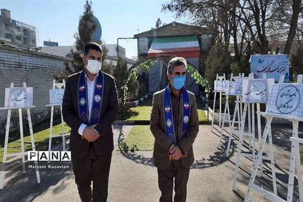 کارگاه مهارت آموزی مربیان پیشتاز ناحیه 7