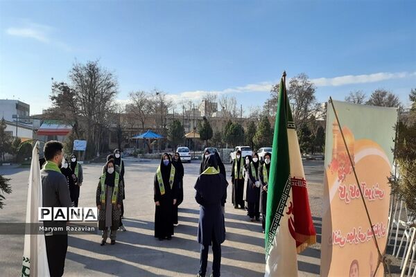 کارگاه مهارت آموزی مربیان پیشتاز ناحیه 7