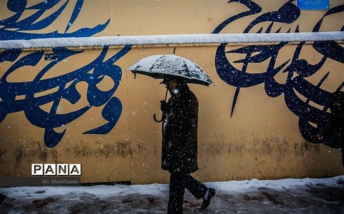 آسمان کدام استان ها برفی می‌شود؟