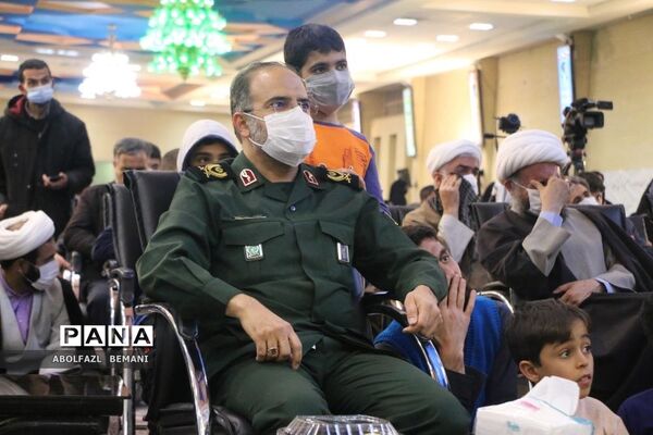 مراسمی با نام  «عشق یعنی یک پدر»