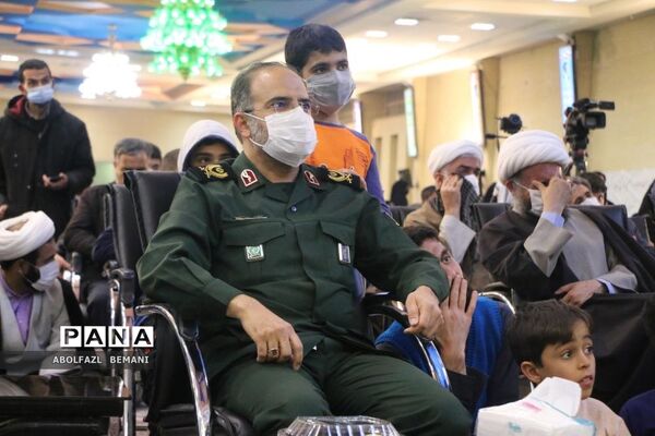 مراسمی با نام  «عشق یعنی یک پدر»