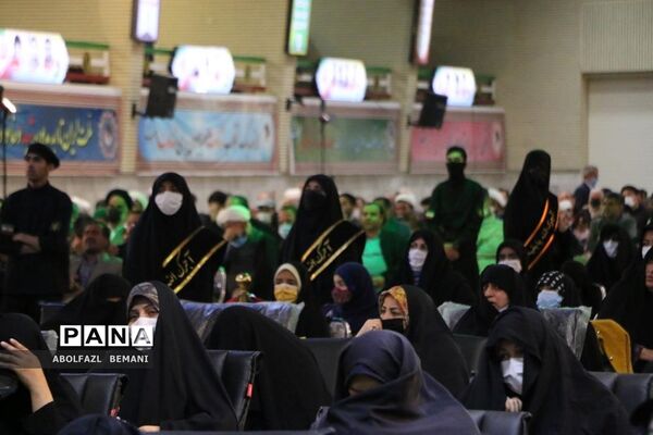 مراسمی با نام  «عشق یعنی یک پدر»
