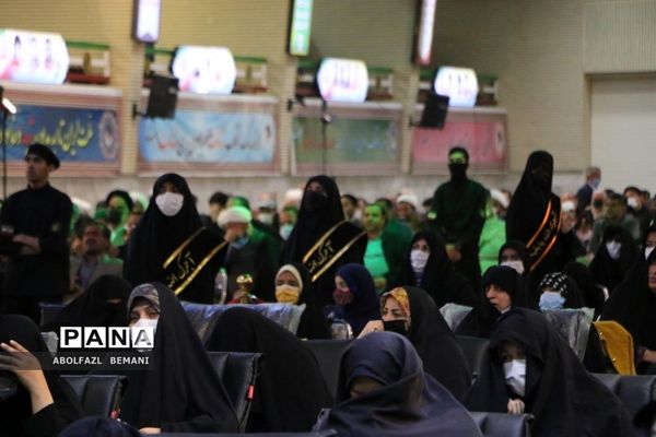 مراسمی با نام  «عشق یعنی یک پدر»