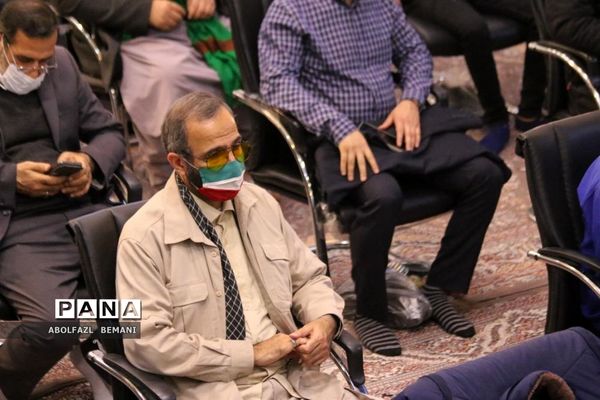 مراسمی با نام  «عشق یعنی یک پدر»