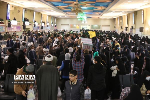 مراسمی با نام  «عشق یعنی یک پدر»