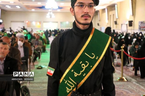 مراسمی با نام  «عشق یعنی یک پدر»