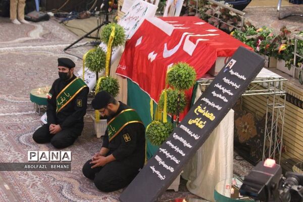 مراسمی با نام  «عشق یعنی یک پدر»