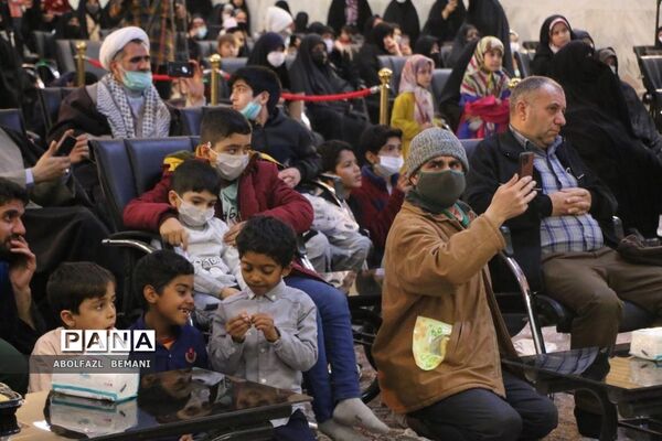 مراسمی با نام  «عشق یعنی یک پدر»