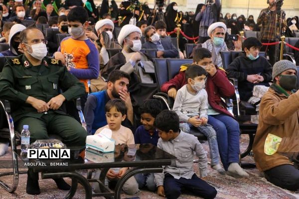 مراسمی با نام  «عشق یعنی یک پدر»