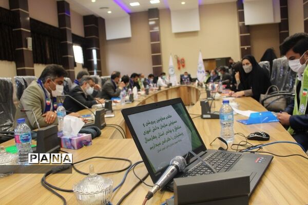 گردهمایی معاونان پرورشی و مسئولان سازمان دانش‌آموزی در استان چهارمحال و بختیاری